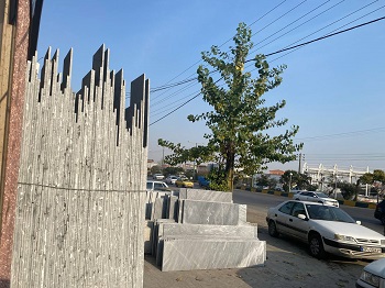 صنایع سنگ تقی زاده